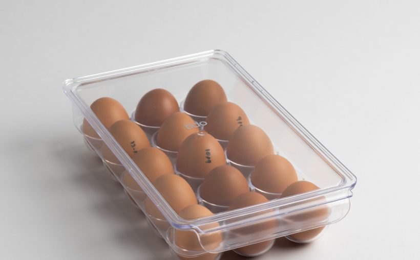 <span>The Fridge Must-Haves Set</span> <br><span>Must-Haves Σετ Ψυγείου </span> hover image